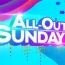 All Out Sundays February 15 2026