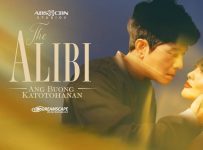 The Alibi March 16 2026