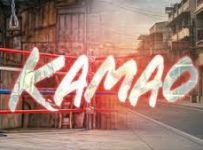Kamao May 25 2026