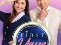 First Yaya July 28 2026