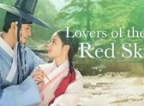Lovers of the Red Sky August 14 2026
