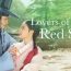 Lovers of the Red Sky August 14 2026